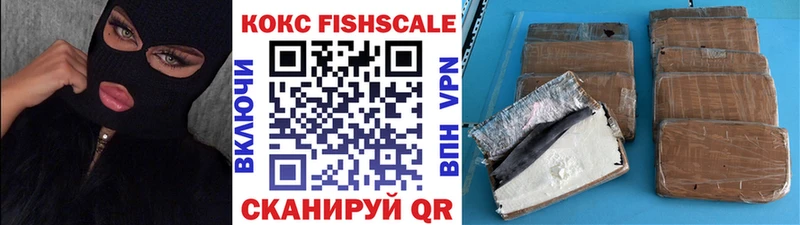 КОКАИН 98%  Рудня 