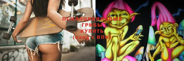 дмт Балабаново