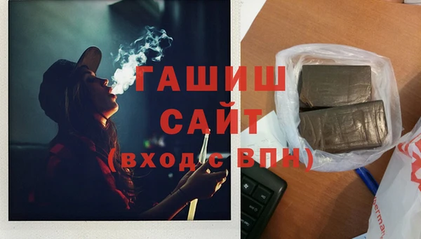 дмт Балабаново