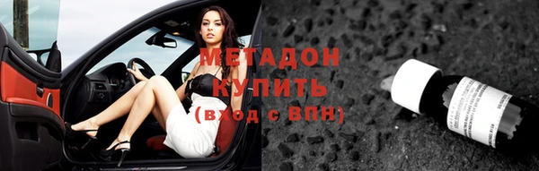 дмт Балабаново
