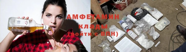 2c-b Балахна