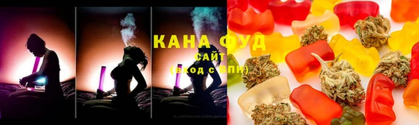 альфа пвп VHQ Баксан
