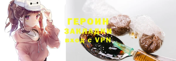 альфа пвп VHQ Баксан