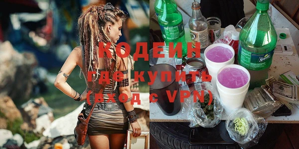 дмт Балабаново