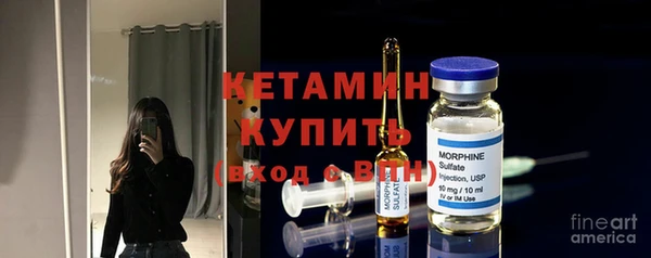 дмт Балабаново