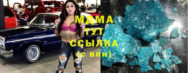 альфа пвп VHQ Баксан