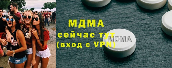 альфа пвп VHQ Баксан