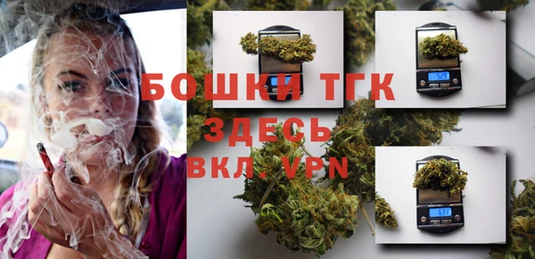 альфа пвп VHQ Баксан