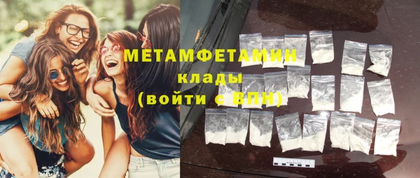 дмт Балабаново