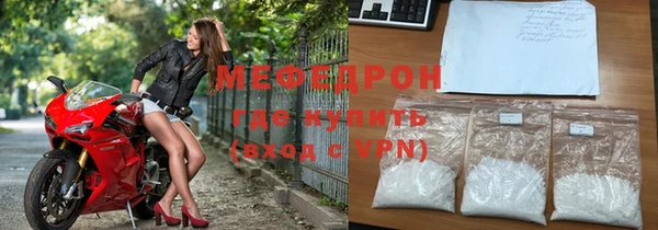 дмт Балабаново