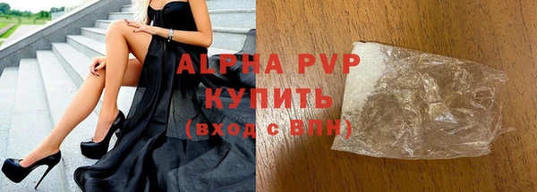 дмт Балабаново