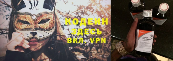 дмт Балабаново