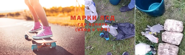 альфа пвп VHQ Баксан