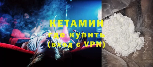 дмт Балабаново
