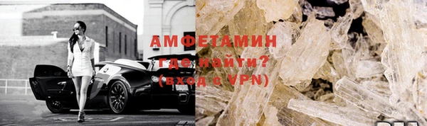 дмт Балабаново