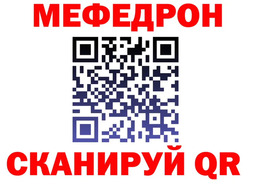 Какие есть наркотики?  формула Рудня